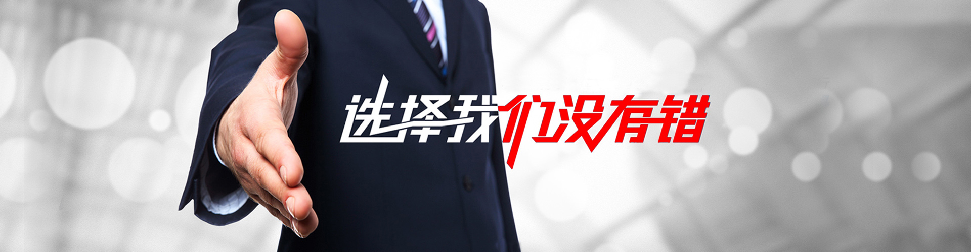 禹州2