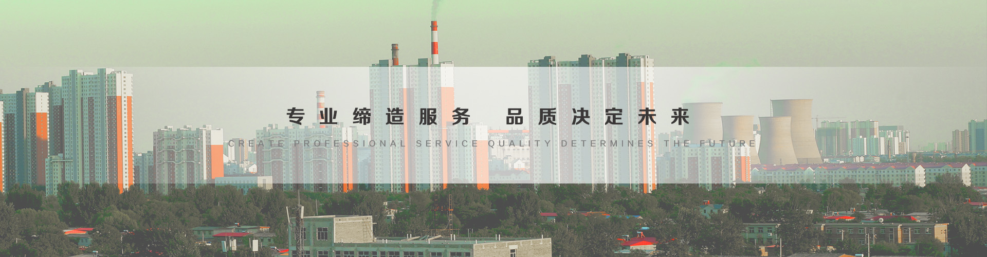 禹州3