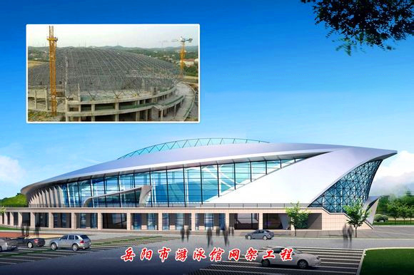 禹州游泳池网架